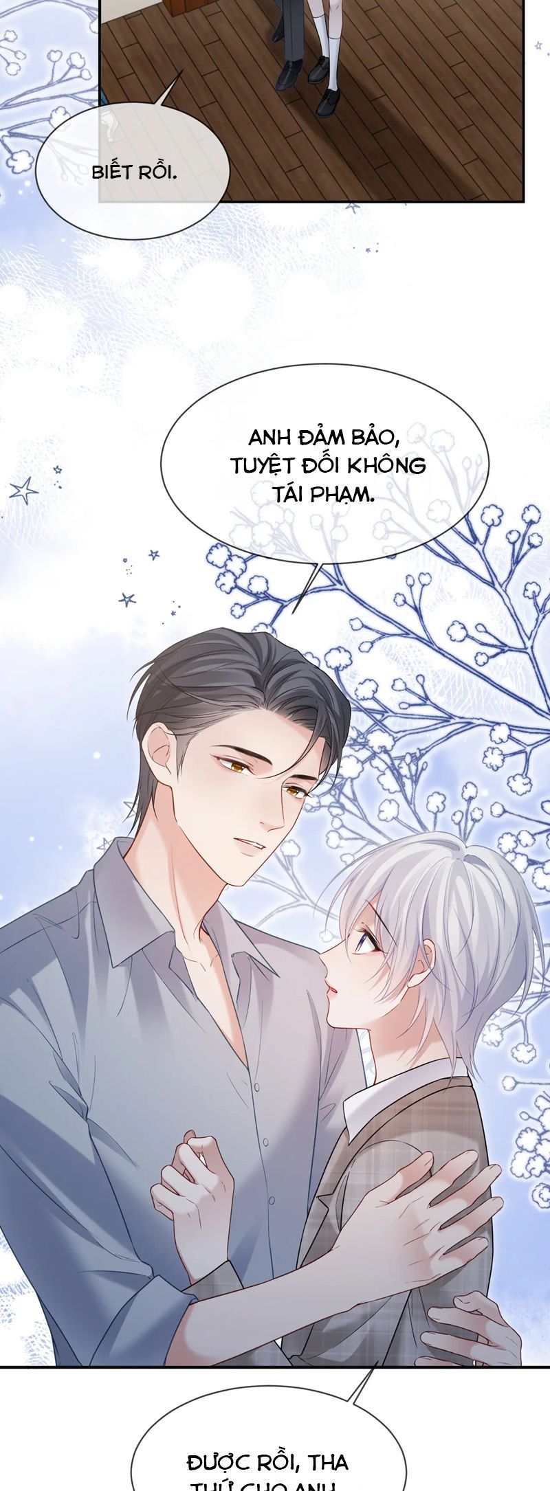 Cả Thế Giới Đều Muốn Ghép Chúng Tôi Làm Cp Mặc Dù Chúng Tôi Muốn Ly Hôn Chapter 119 - Trang 2