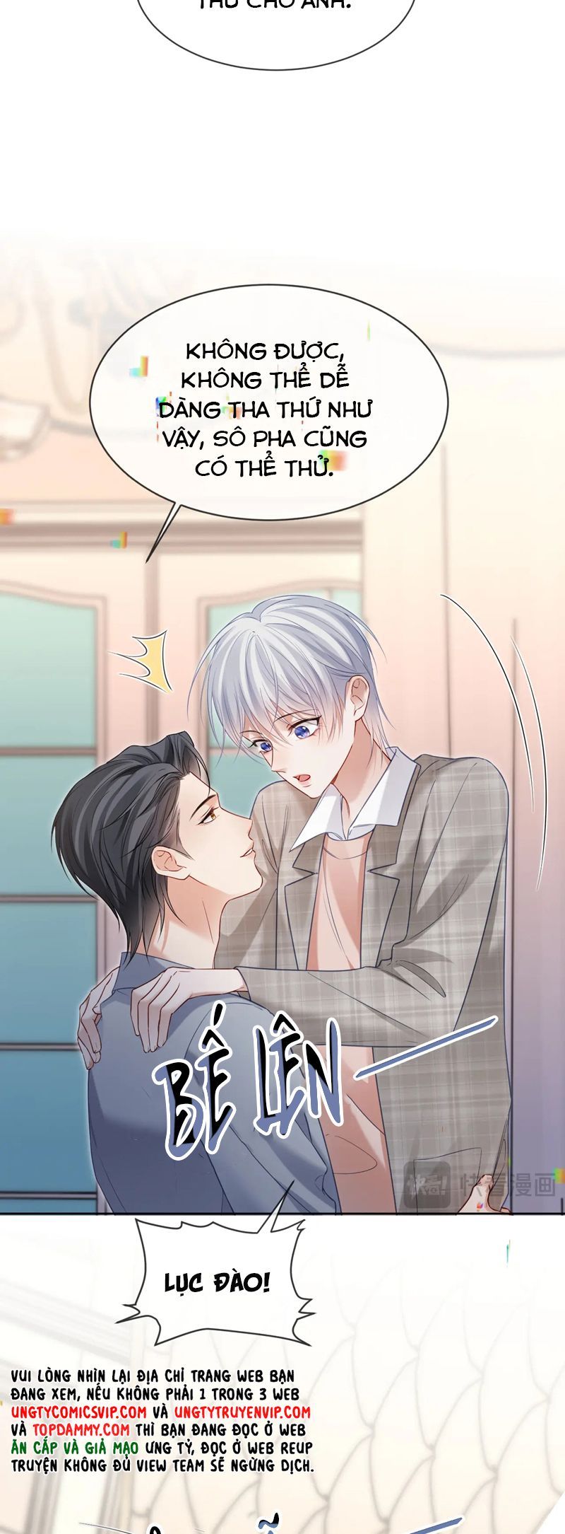Cả Thế Giới Đều Muốn Ghép Chúng Tôi Làm Cp Mặc Dù Chúng Tôi Muốn Ly Hôn Chapter 119 - Trang 2