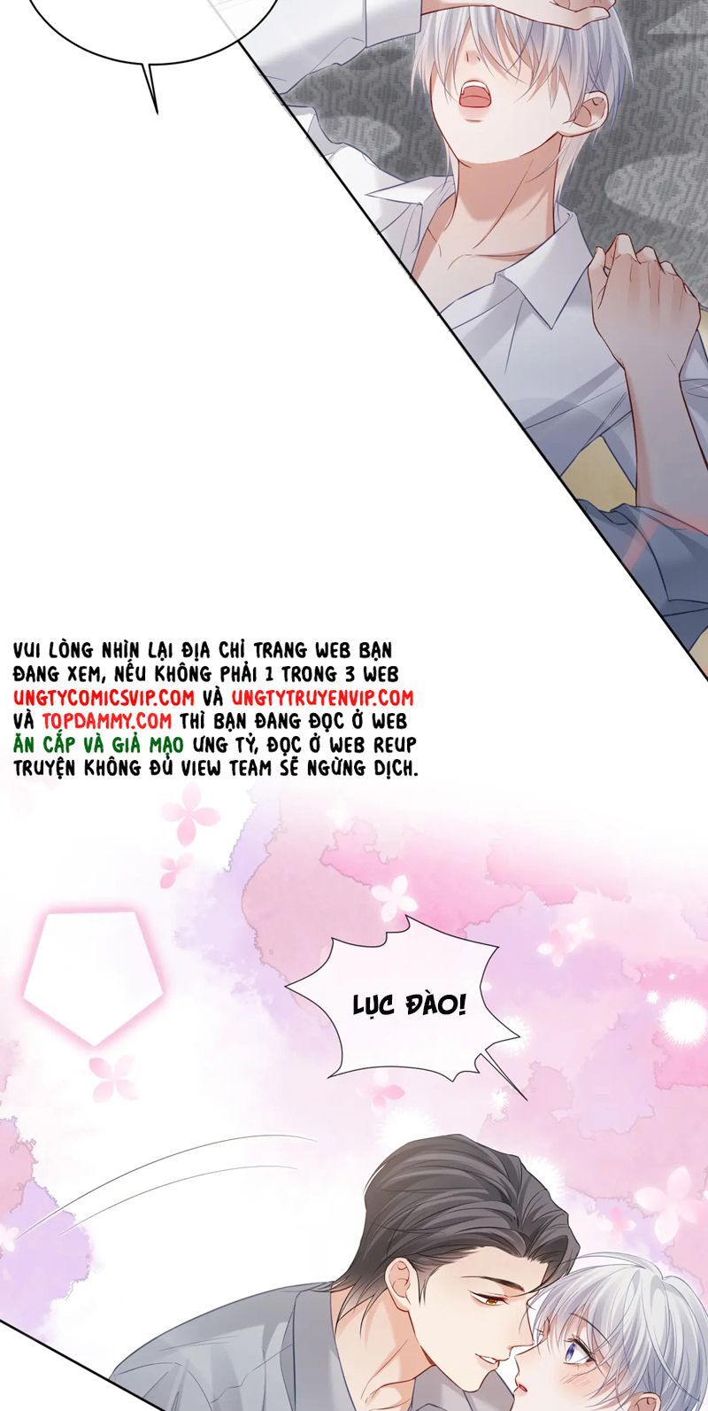 Cả Thế Giới Đều Muốn Ghép Chúng Tôi Làm Cp Mặc Dù Chúng Tôi Muốn Ly Hôn Chapter 119 - Trang 2