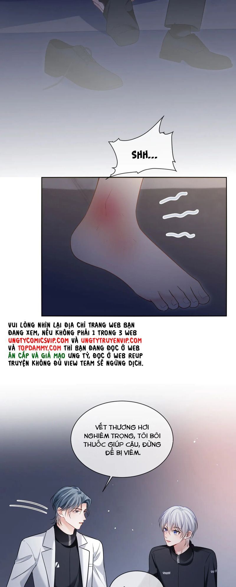 Cả Thế Giới Đều Muốn Ghép Chúng Tôi Làm Cp Mặc Dù Chúng Tôi Muốn Ly Hôn Chapter 121 - Trang 2