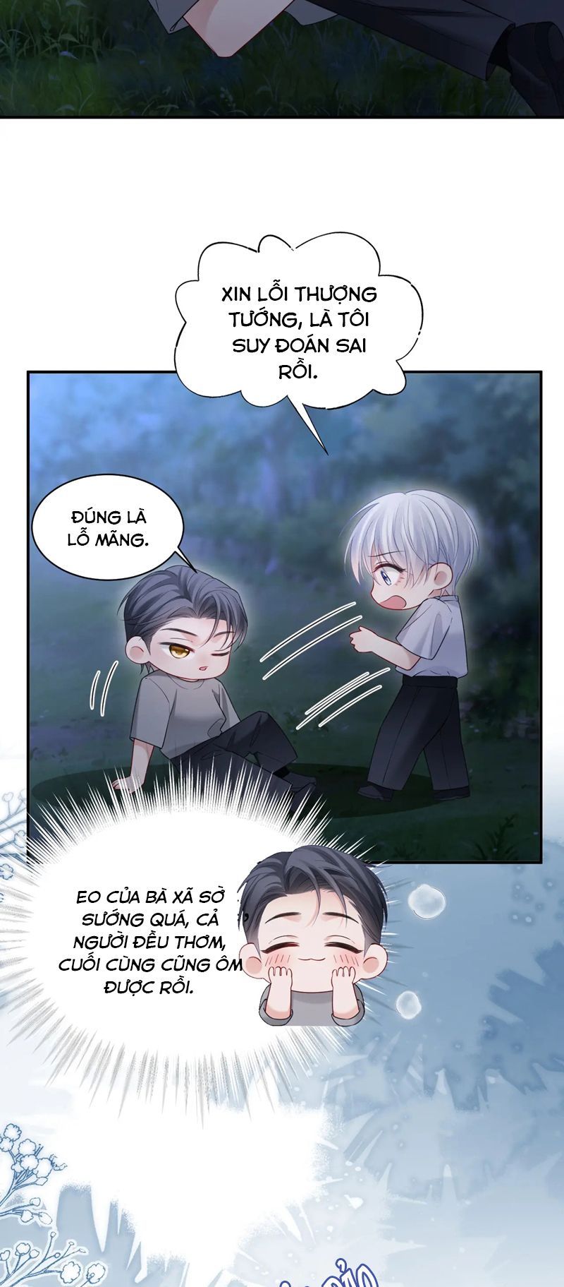 Cả Thế Giới Đều Muốn Ghép Chúng Tôi Làm Cp Mặc Dù Chúng Tôi Muốn Ly Hôn Chapter 122 - Trang 2