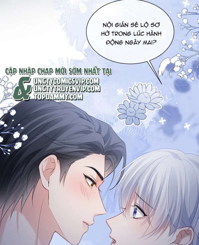 Cả Thế Giới Đều Muốn Ghép Chúng Tôi Làm Cp Mặc Dù Chúng Tôi Muốn Ly Hôn Chapter 123 - Trang 2