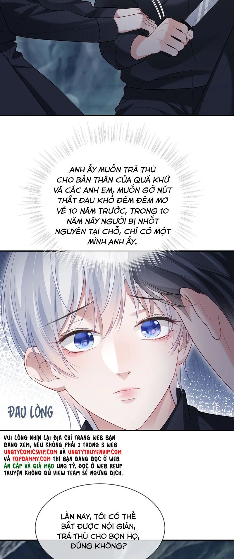 Cả Thế Giới Đều Muốn Ghép Chúng Tôi Làm Cp Mặc Dù Chúng Tôi Muốn Ly Hôn Chapter 126 - Trang 2