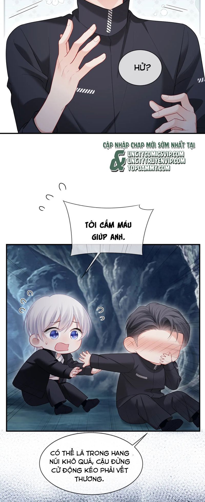 Cả Thế Giới Đều Muốn Ghép Chúng Tôi Làm Cp Mặc Dù Chúng Tôi Muốn Ly Hôn Chapter 127 - Trang 2