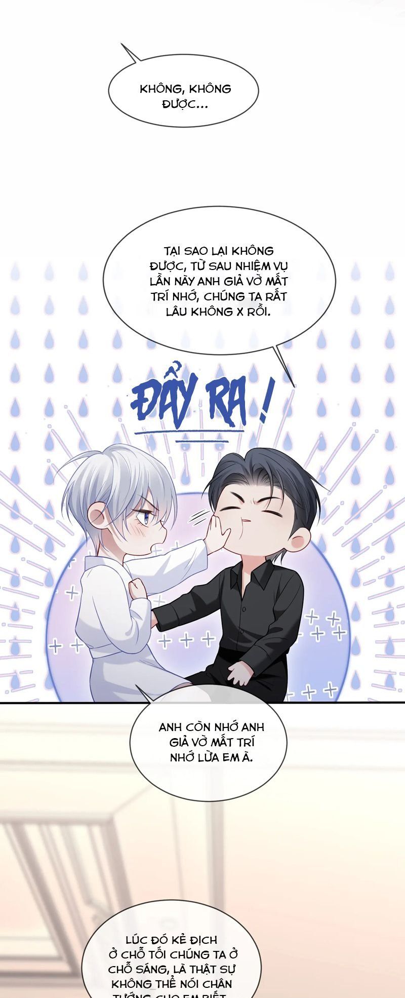 Cả Thế Giới Đều Muốn Ghép Chúng Tôi Làm Cp Mặc Dù Chúng Tôi Muốn Ly Hôn Chapter 128 - Trang 2
