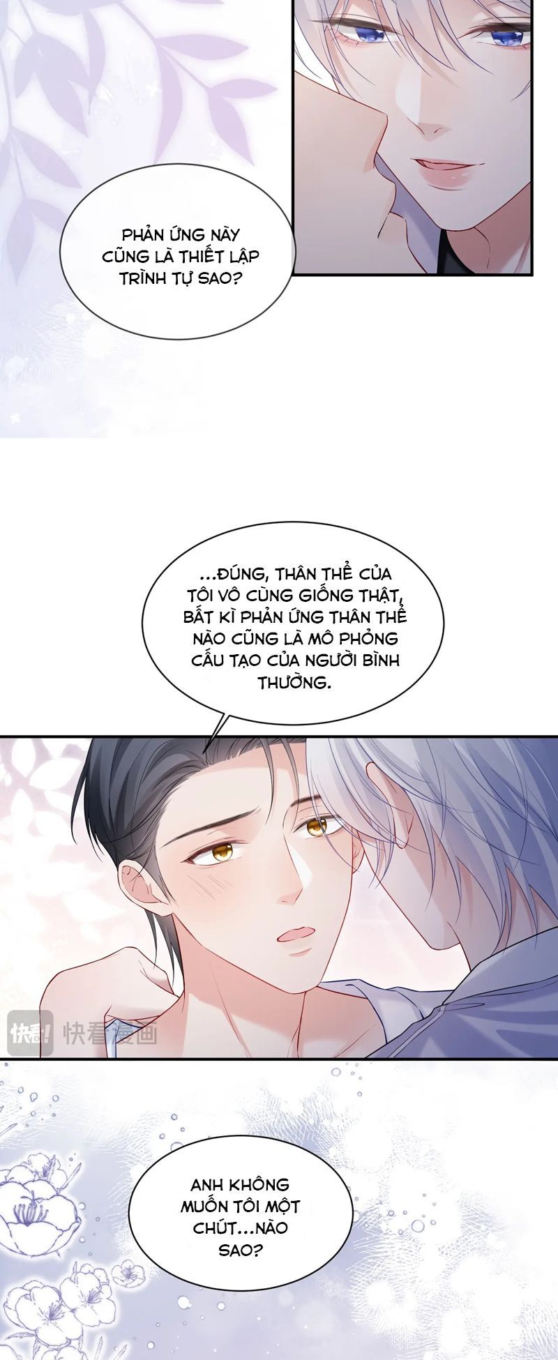 Cả Thế Giới Đều Muốn Ghép Chúng Tôi Làm Cp Mặc Dù Chúng Tôi Muốn Ly Hôn Chapter 130 - Trang 2