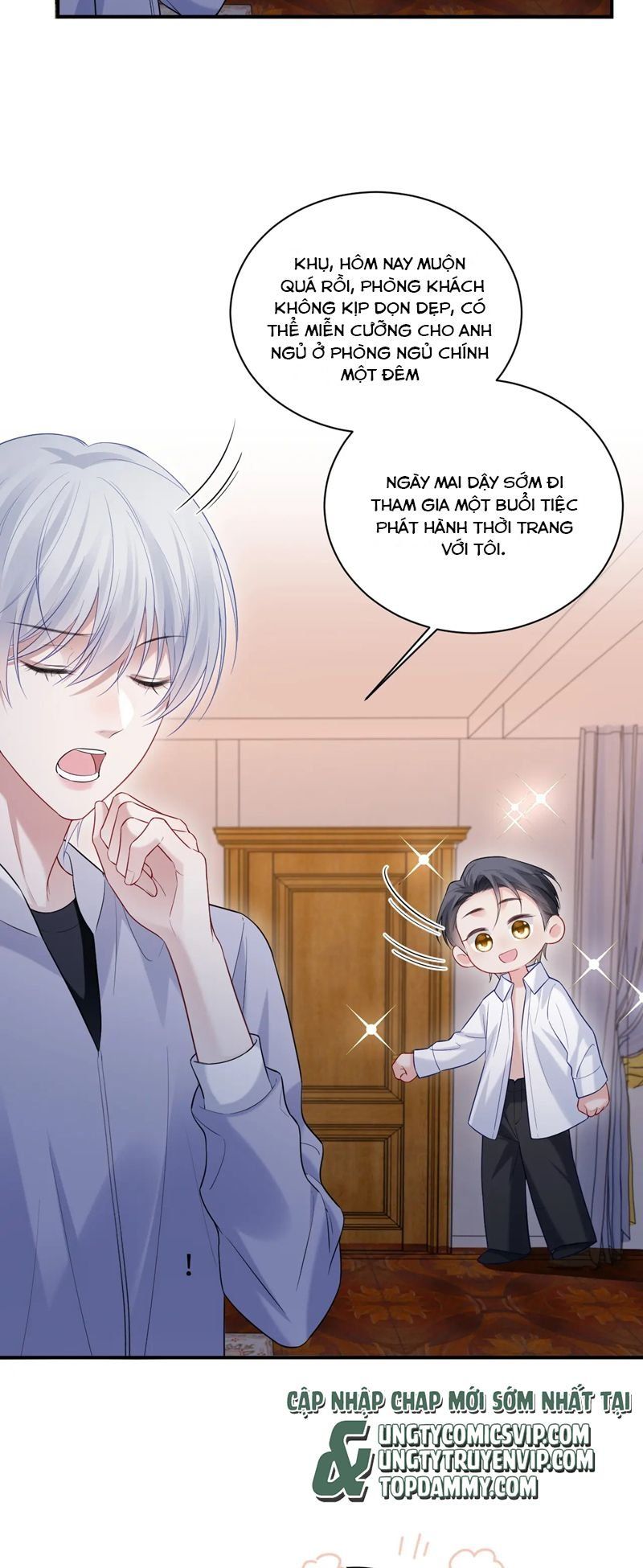 Cả Thế Giới Đều Muốn Ghép Chúng Tôi Làm Cp Mặc Dù Chúng Tôi Muốn Ly Hôn Chapter 130 - Trang 2