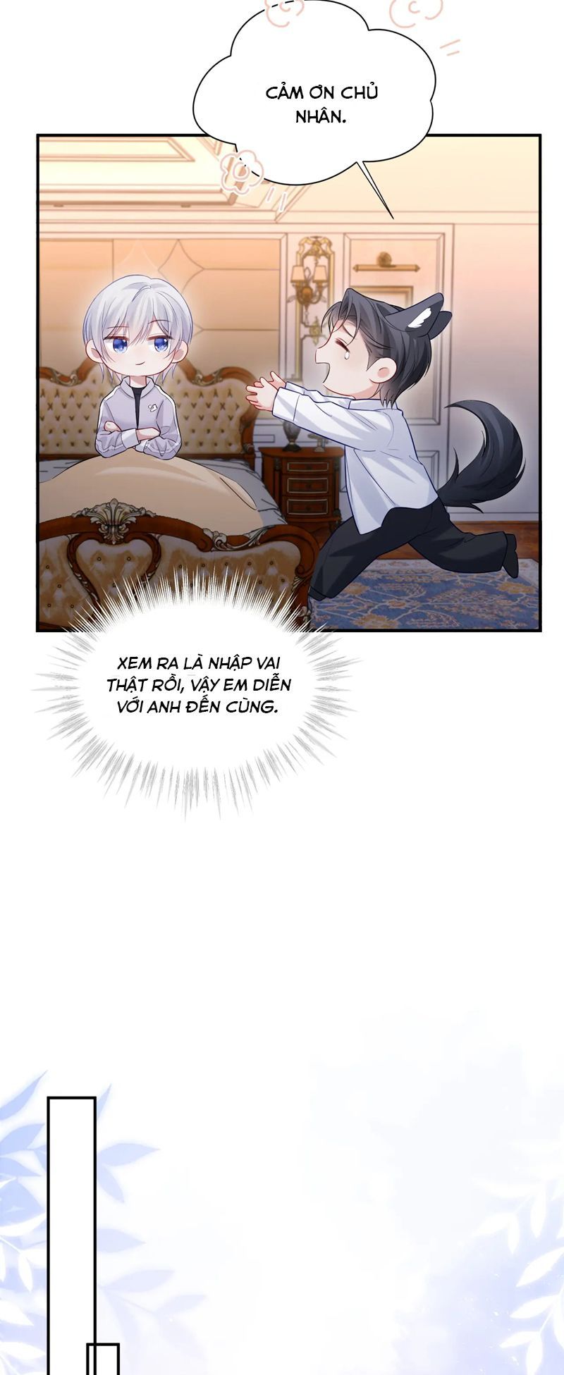 Cả Thế Giới Đều Muốn Ghép Chúng Tôi Làm Cp Mặc Dù Chúng Tôi Muốn Ly Hôn Chapter 130 - Trang 2