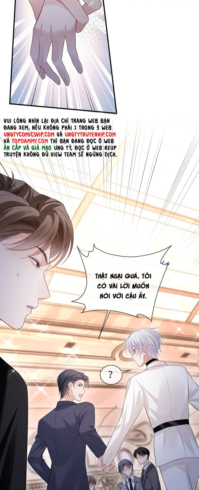 Cả Thế Giới Đều Muốn Ghép Chúng Tôi Làm Cp Mặc Dù Chúng Tôi Muốn Ly Hôn Chapter 130 - Trang 2