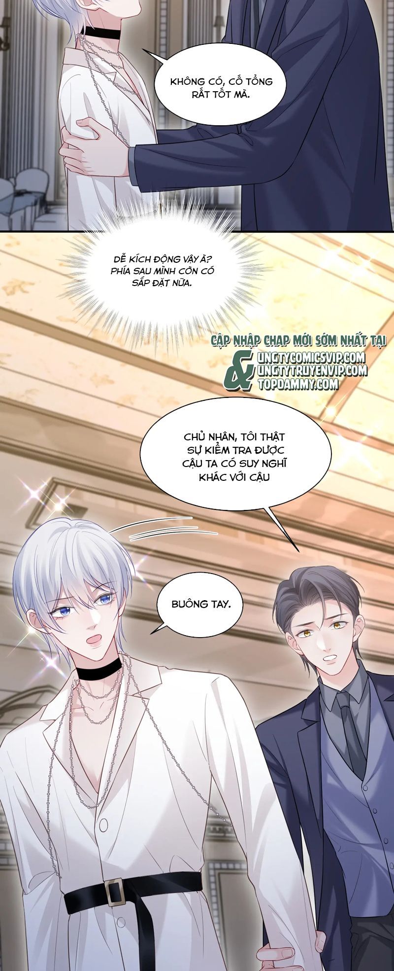 Cả Thế Giới Đều Muốn Ghép Chúng Tôi Làm Cp Mặc Dù Chúng Tôi Muốn Ly Hôn Chapter 130 - Trang 2