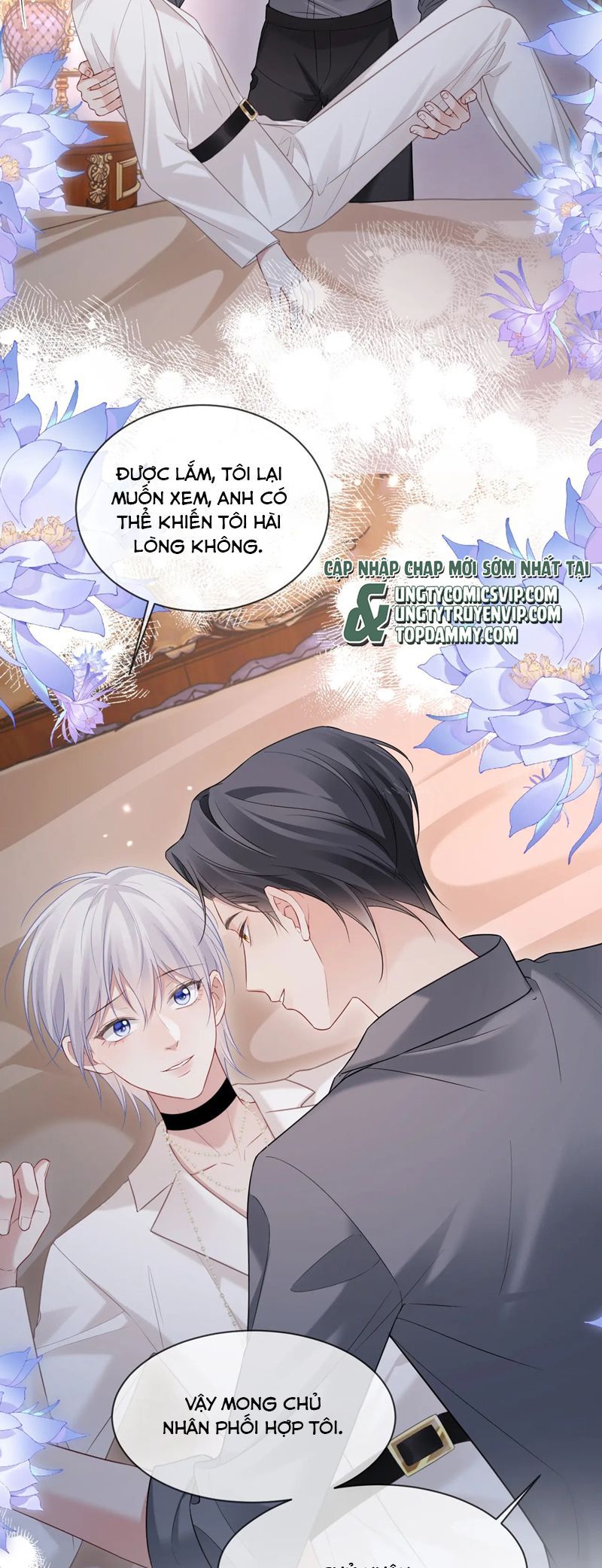 Cả Thế Giới Đều Muốn Ghép Chúng Tôi Làm Cp Mặc Dù Chúng Tôi Muốn Ly Hôn Chapter 132 - Trang 2