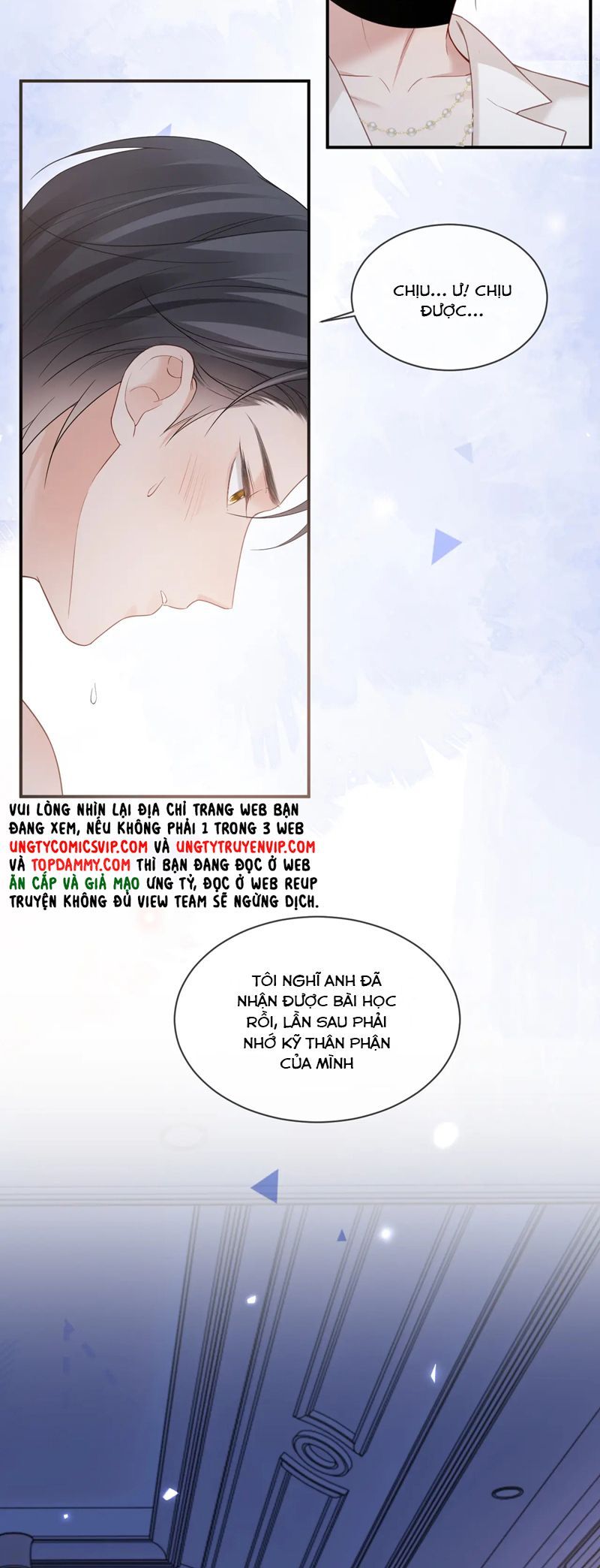 Cả Thế Giới Đều Muốn Ghép Chúng Tôi Làm Cp Mặc Dù Chúng Tôi Muốn Ly Hôn Chapter 132 - Trang 2