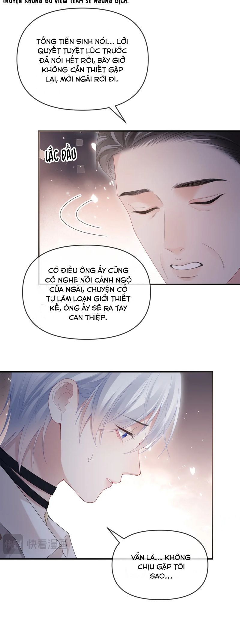 Cả Thế Giới Đều Muốn Ghép Chúng Tôi Làm Cp Mặc Dù Chúng Tôi Muốn Ly Hôn Chapter 133 - Trang 2