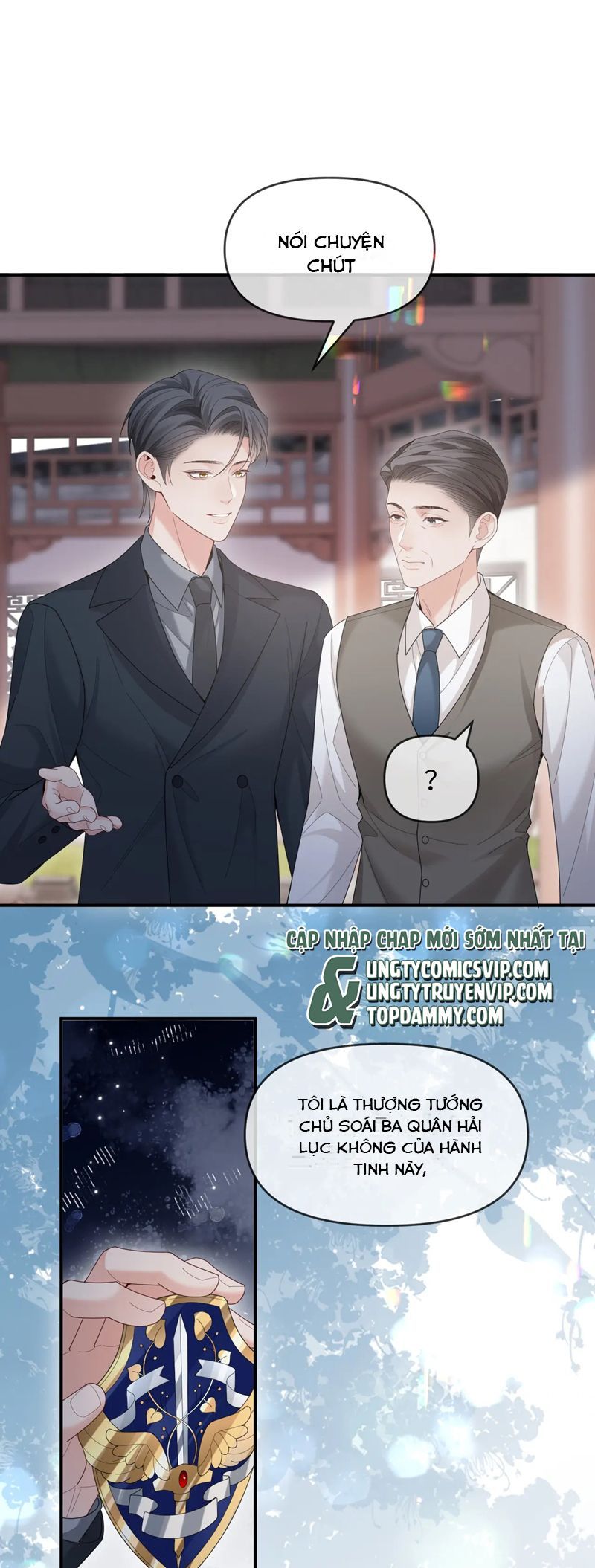 Cả Thế Giới Đều Muốn Ghép Chúng Tôi Làm Cp Mặc Dù Chúng Tôi Muốn Ly Hôn Chapter 133 - Trang 2