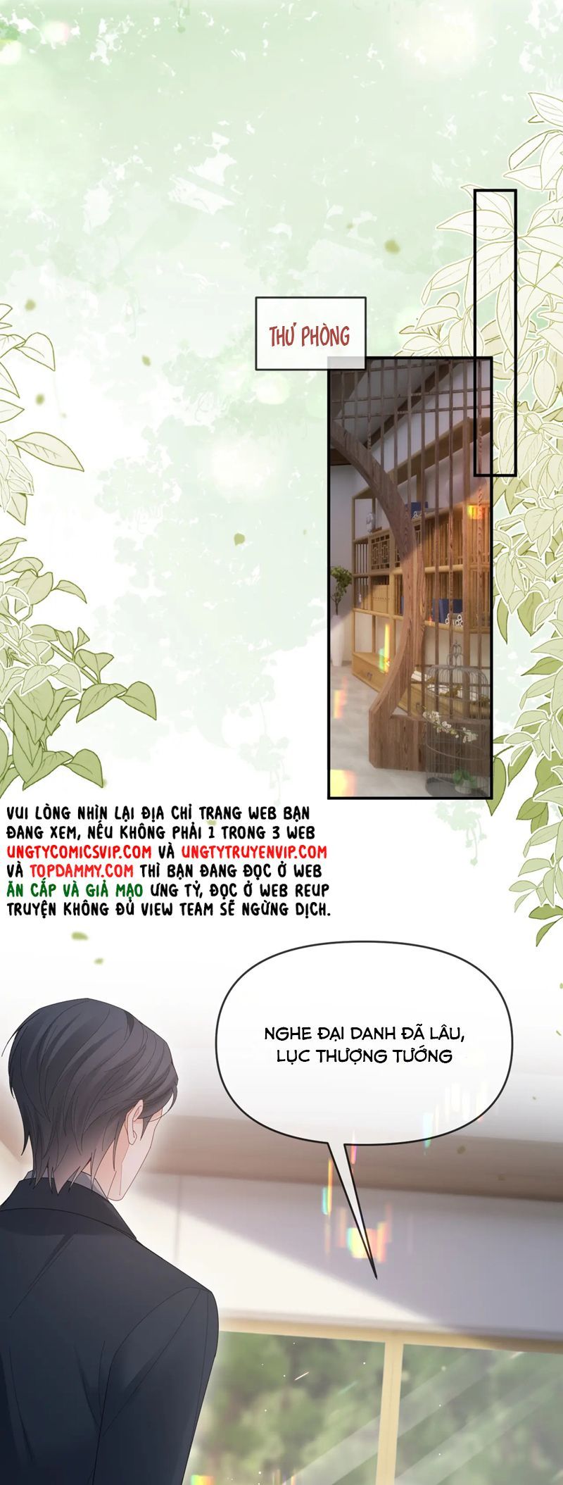 Cả Thế Giới Đều Muốn Ghép Chúng Tôi Làm Cp Mặc Dù Chúng Tôi Muốn Ly Hôn Chapter 133 - Trang 2