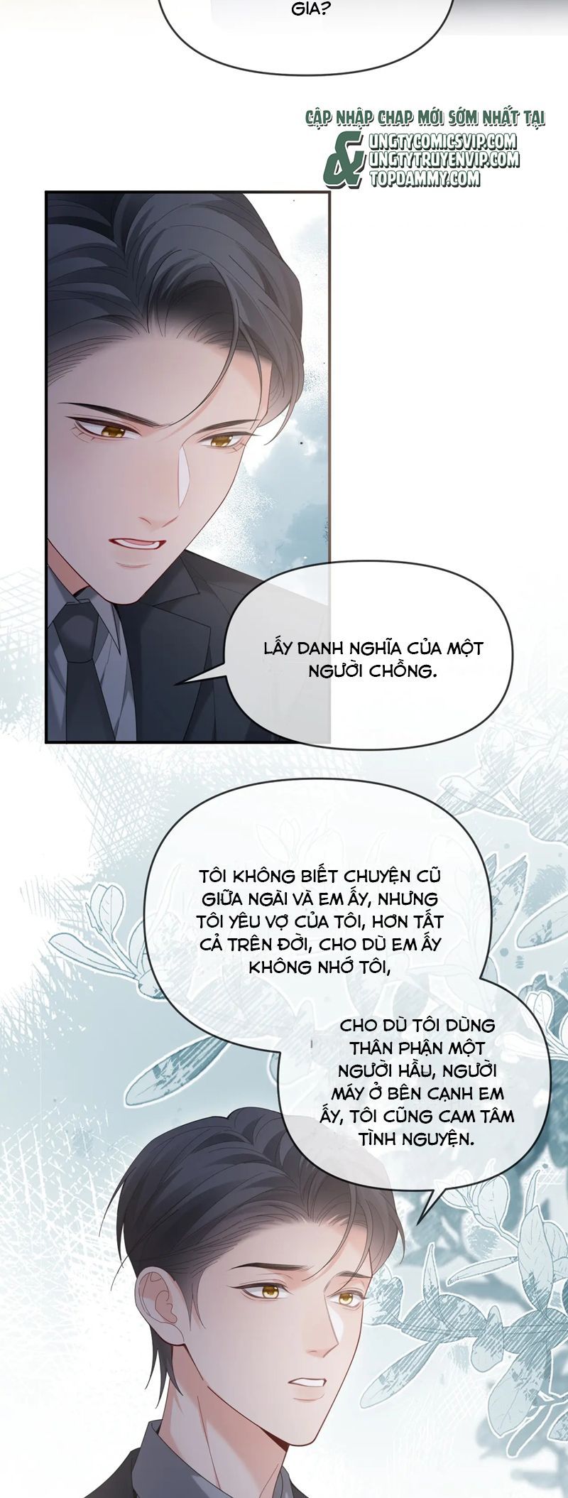 Cả Thế Giới Đều Muốn Ghép Chúng Tôi Làm Cp Mặc Dù Chúng Tôi Muốn Ly Hôn Chapter 133 - Trang 2