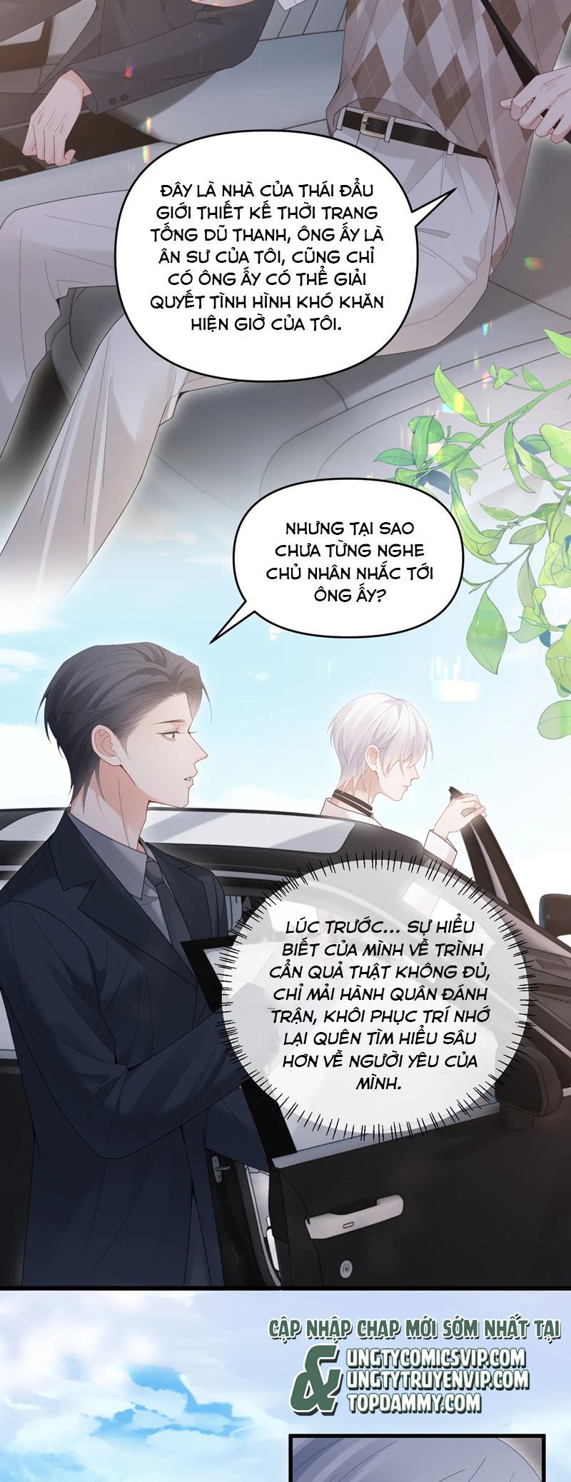 Cả Thế Giới Đều Muốn Ghép Chúng Tôi Làm Cp Mặc Dù Chúng Tôi Muốn Ly Hôn Chapter 133 - Trang 2