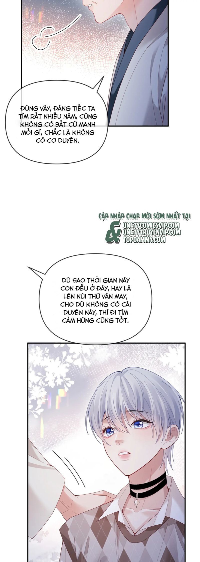 Cả Thế Giới Đều Muốn Ghép Chúng Tôi Làm Cp Mặc Dù Chúng Tôi Muốn Ly Hôn Chapter 135 - Trang 2
