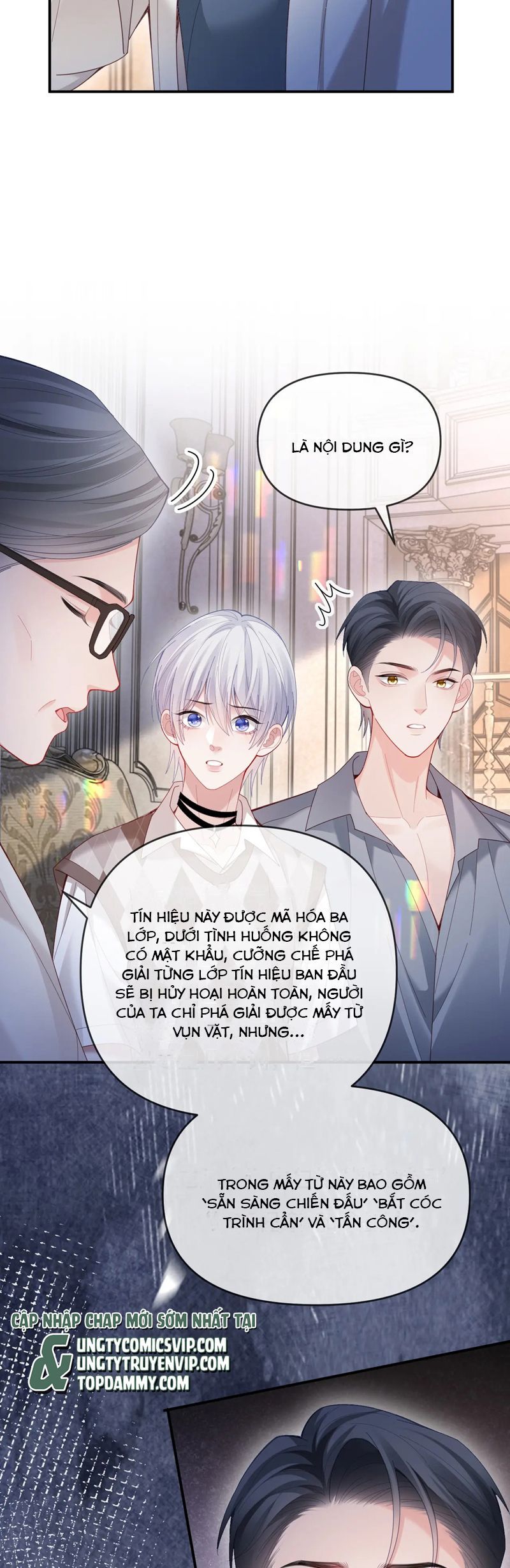 Cả Thế Giới Đều Muốn Ghép Chúng Tôi Làm Cp Mặc Dù Chúng Tôi Muốn Ly Hôn Chapter 135 - Trang 2