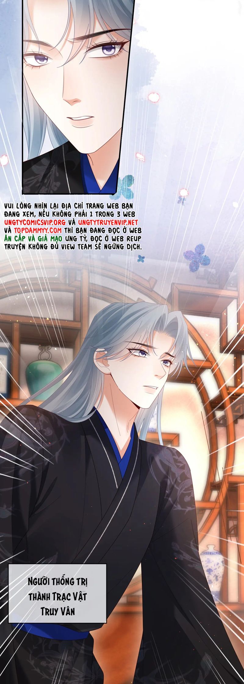 Cả Thế Giới Đều Muốn Ghép Chúng Tôi Làm Cp Mặc Dù Chúng Tôi Muốn Ly Hôn Chapter 139 - Trang 2