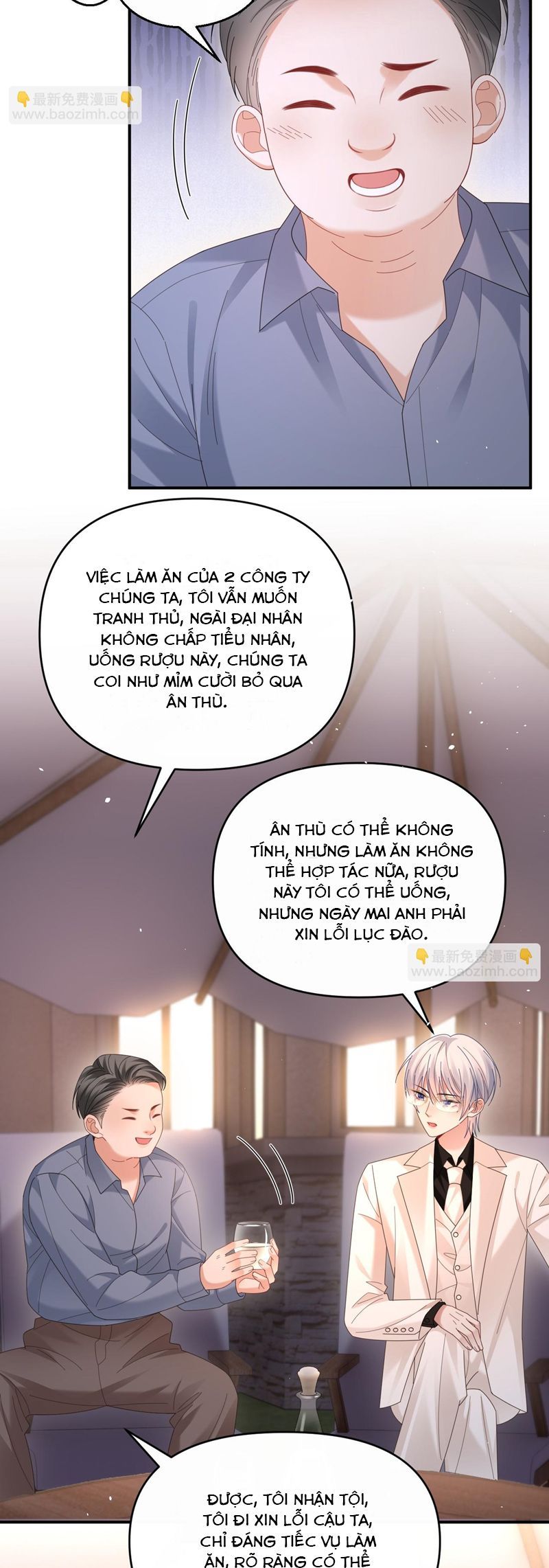 Cả Thế Giới Đều Muốn Ghép Chúng Tôi Làm Cp Mặc Dù Chúng Tôi Muốn Ly Hôn Chapter 141 - Trang 2