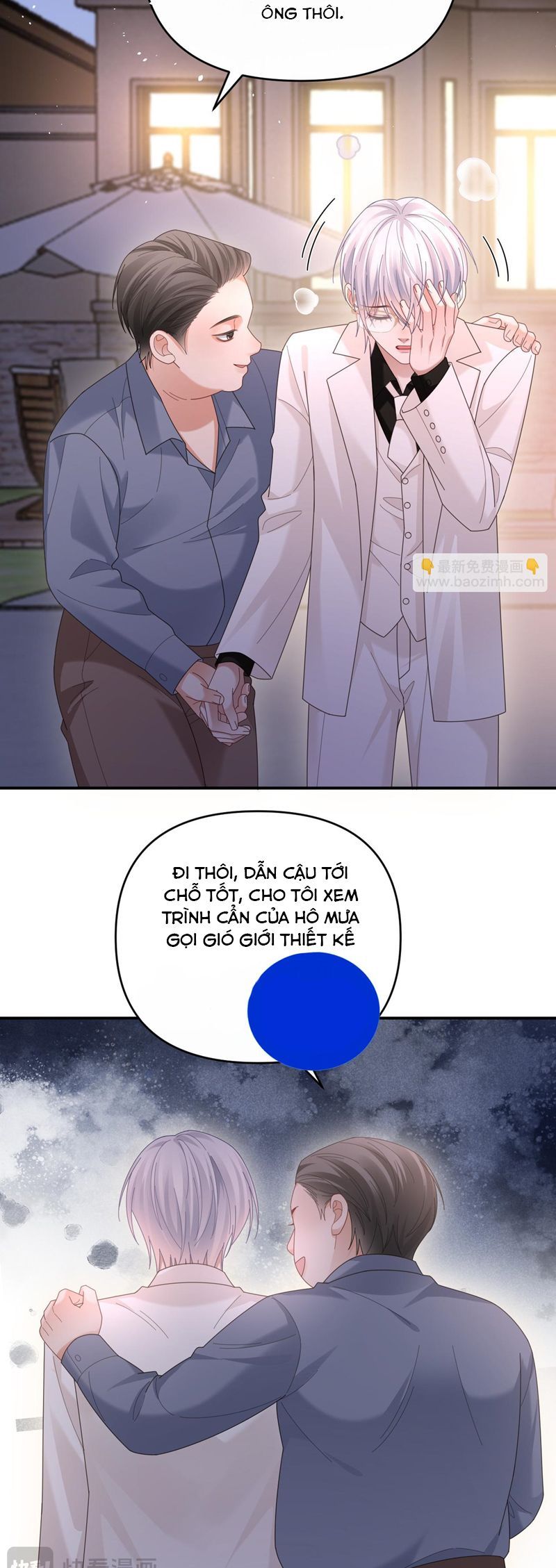 Cả Thế Giới Đều Muốn Ghép Chúng Tôi Làm Cp Mặc Dù Chúng Tôi Muốn Ly Hôn Chapter 141 - Trang 2