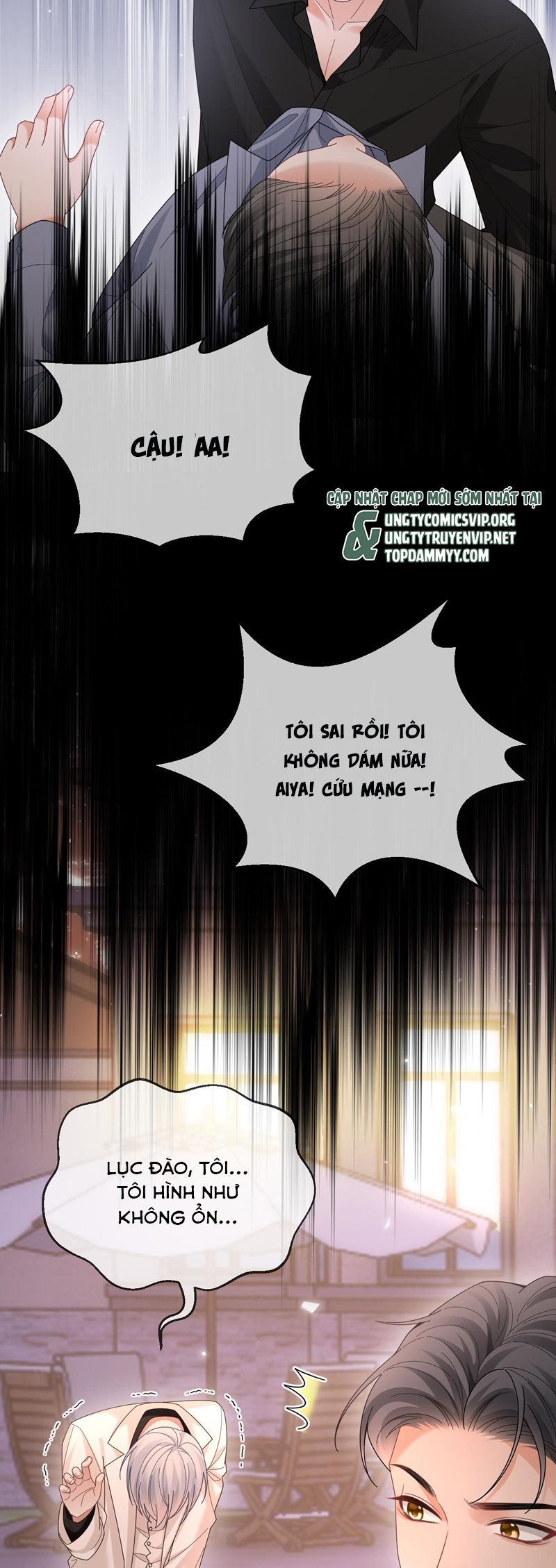 Cả Thế Giới Đều Muốn Ghép Chúng Tôi Làm Cp Mặc Dù Chúng Tôi Muốn Ly Hôn Chapter 141 - Trang 2