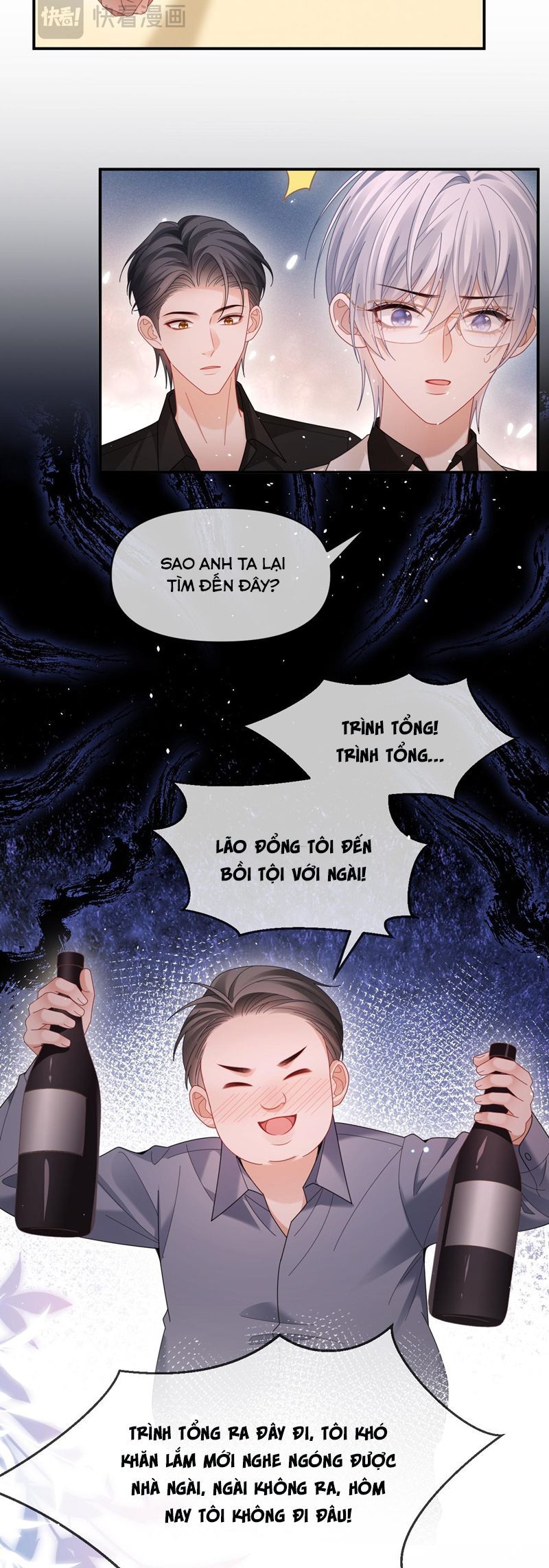 Cả Thế Giới Đều Muốn Ghép Chúng Tôi Làm Cp Mặc Dù Chúng Tôi Muốn Ly Hôn Chapter 141 - Trang 2