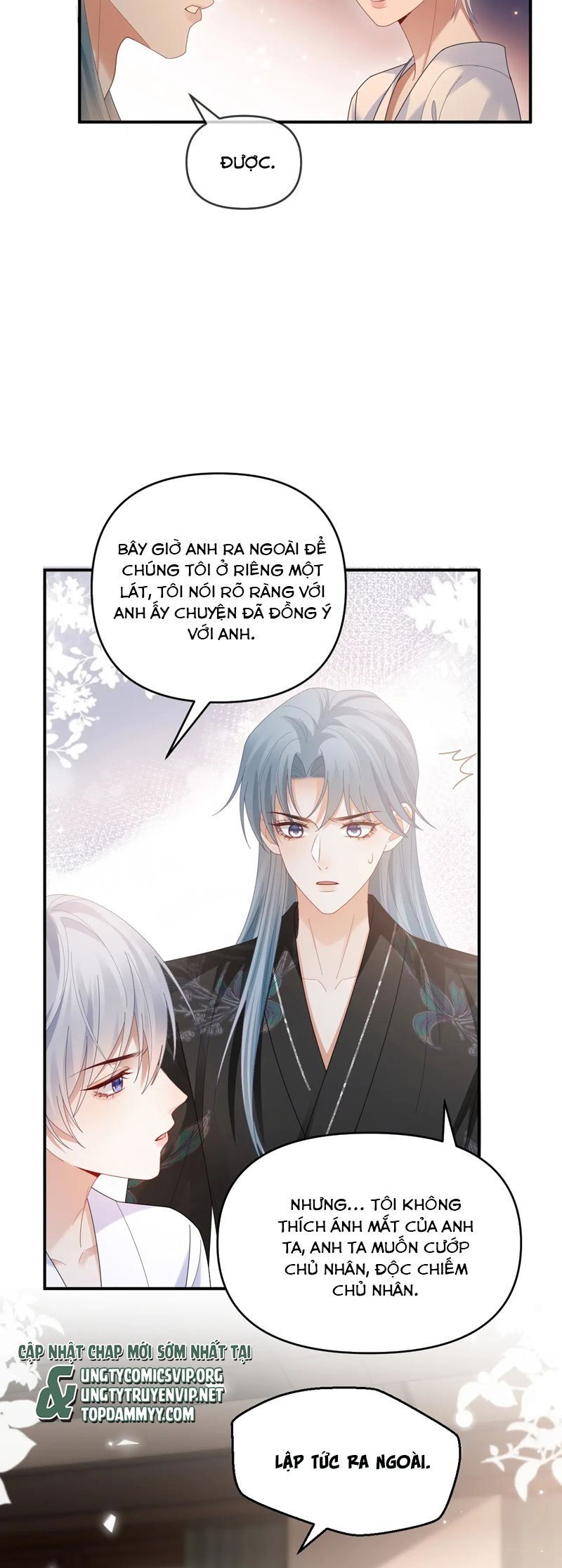 Cả Thế Giới Đều Muốn Ghép Chúng Tôi Làm Cp Mặc Dù Chúng Tôi Muốn Ly Hôn Chapter 142 - Trang 2