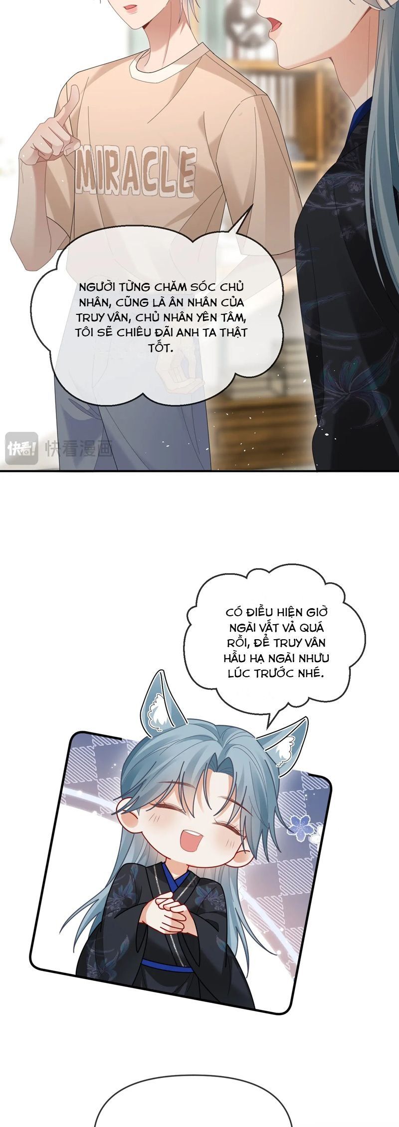 Cả Thế Giới Đều Muốn Ghép Chúng Tôi Làm Cp Mặc Dù Chúng Tôi Muốn Ly Hôn Chapter 142 - Trang 2