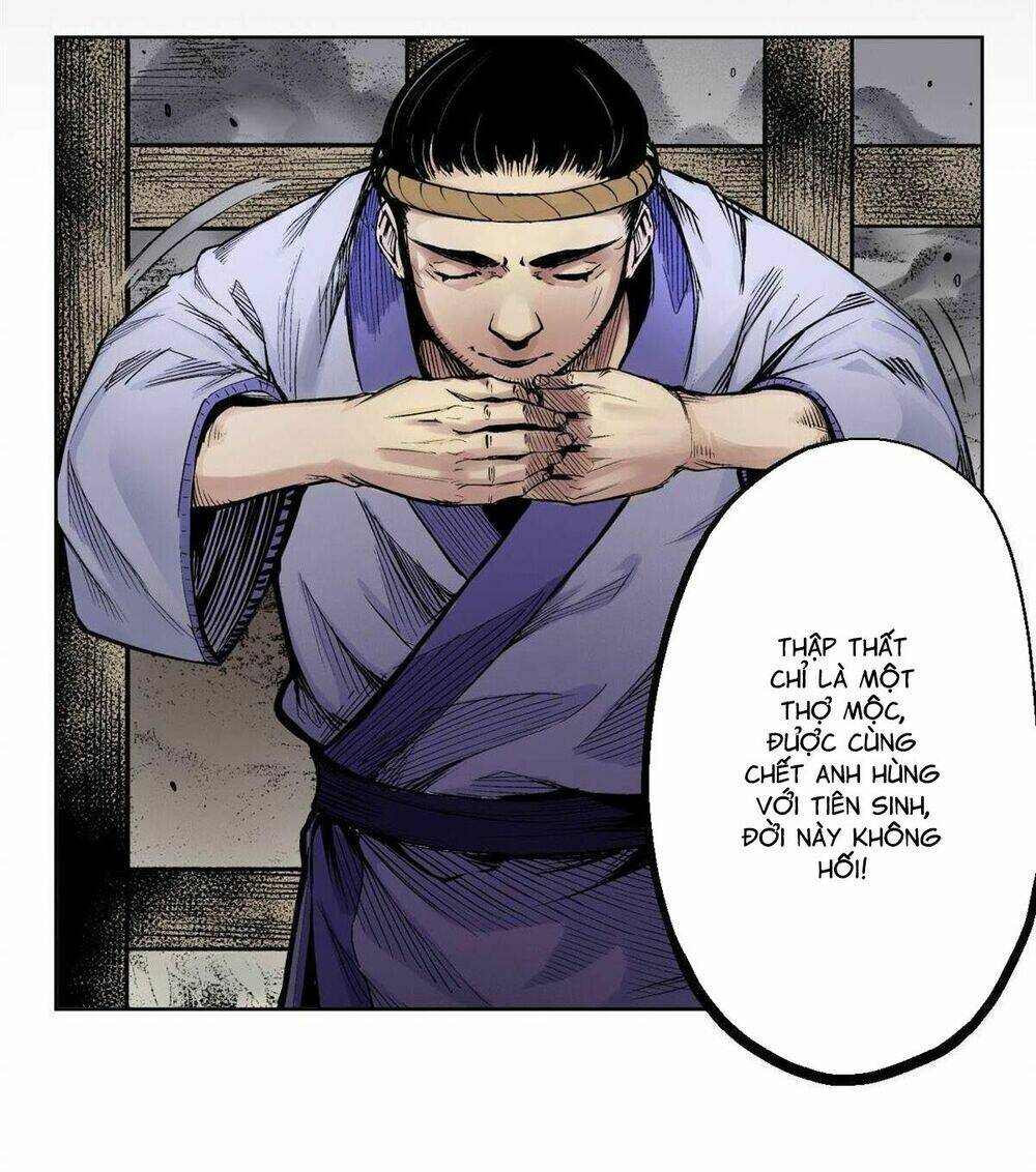 Tàng Phong Hành Chapter 2 - Trang 2