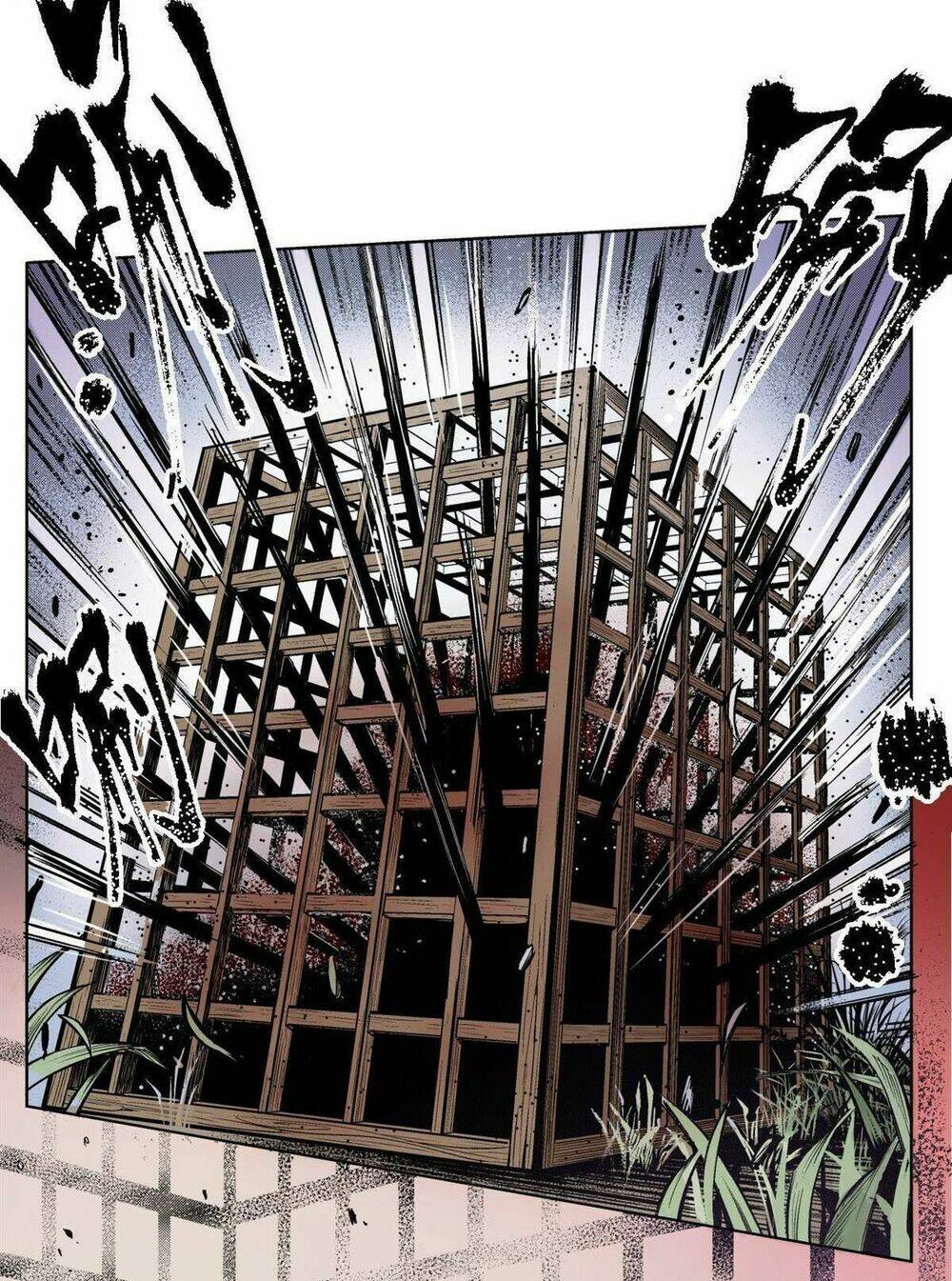 Tàng Phong Hành Chapter 2 - Trang 2