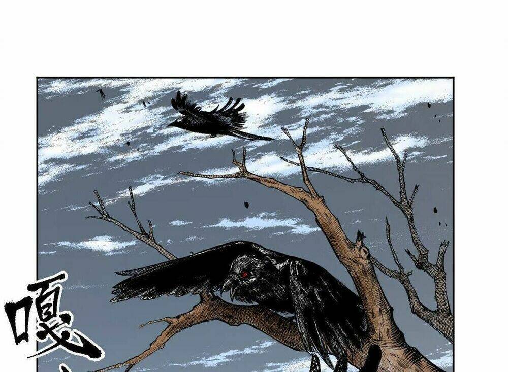 Tàng Phong Hành Chapter 2 - Trang 2