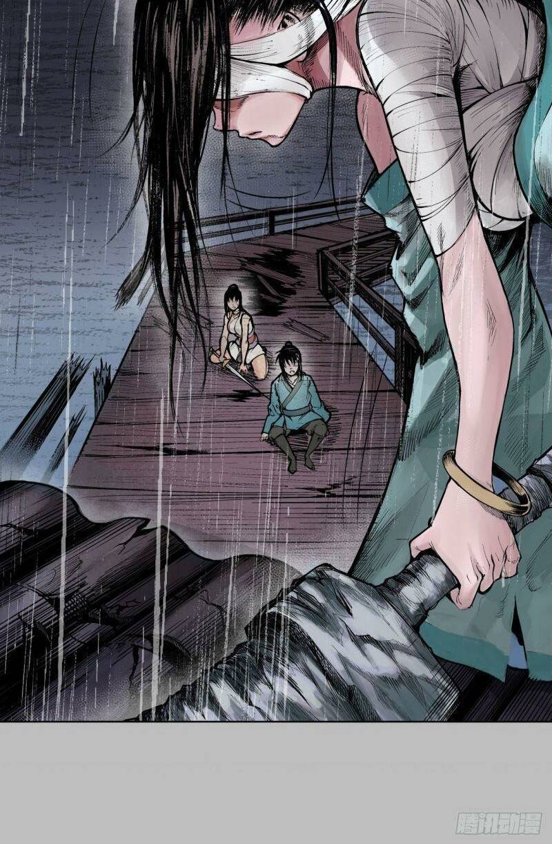 Tàng Phong Hành Chapter 12 - Trang 2