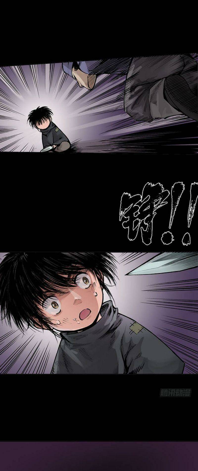 Tàng Phong Hành Chapter 19 - Trang 2