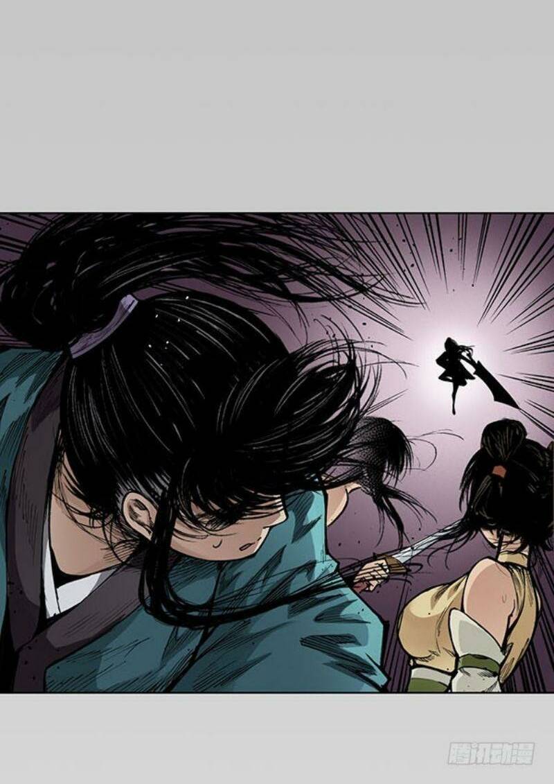 Tàng Phong Hành Chapter 19 - Trang 2