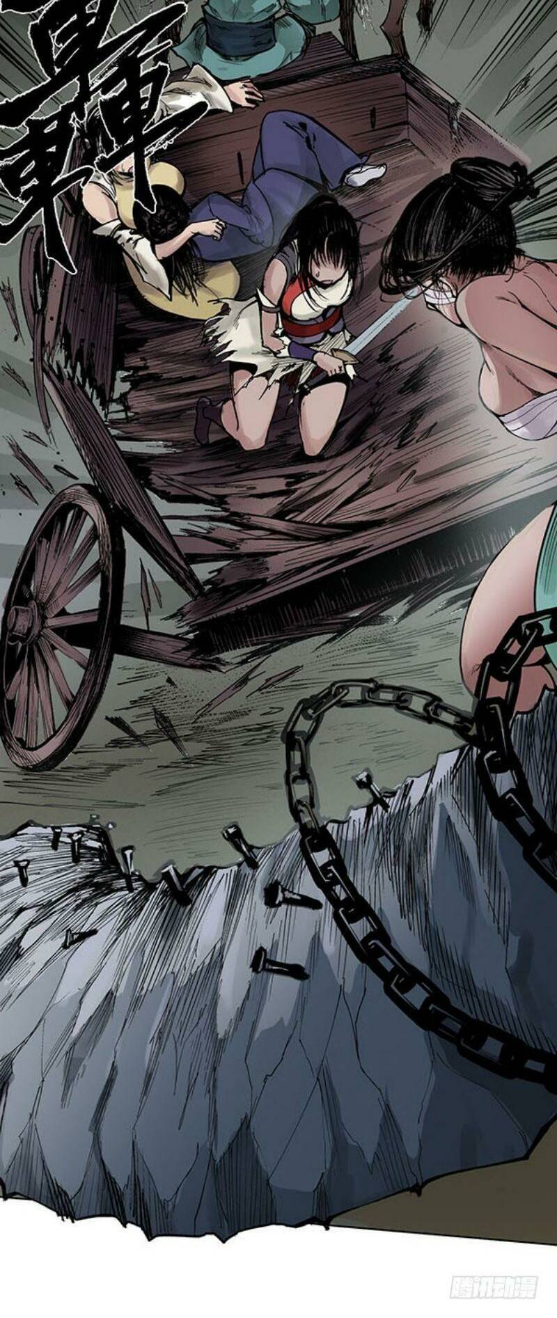 Tàng Phong Hành Chapter 19 - Trang 2