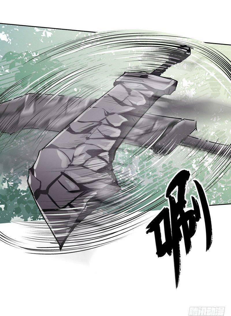 Tàng Phong Hành Chapter 41 - Trang 2