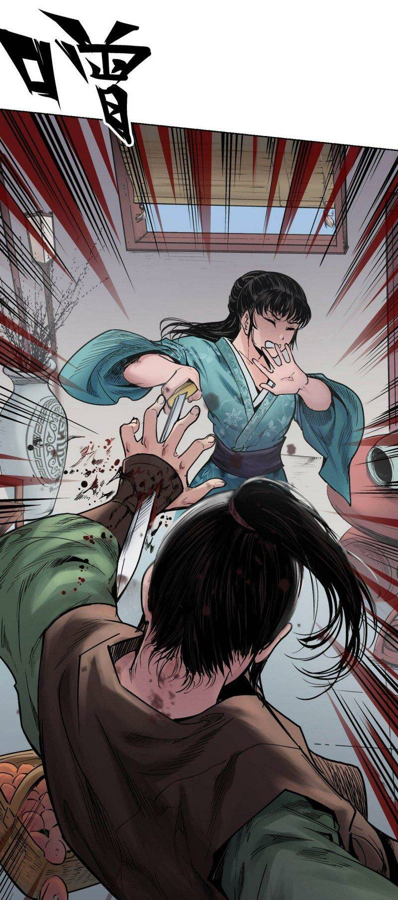 Tàng Phong Hành Chapter 68 - Trang 2