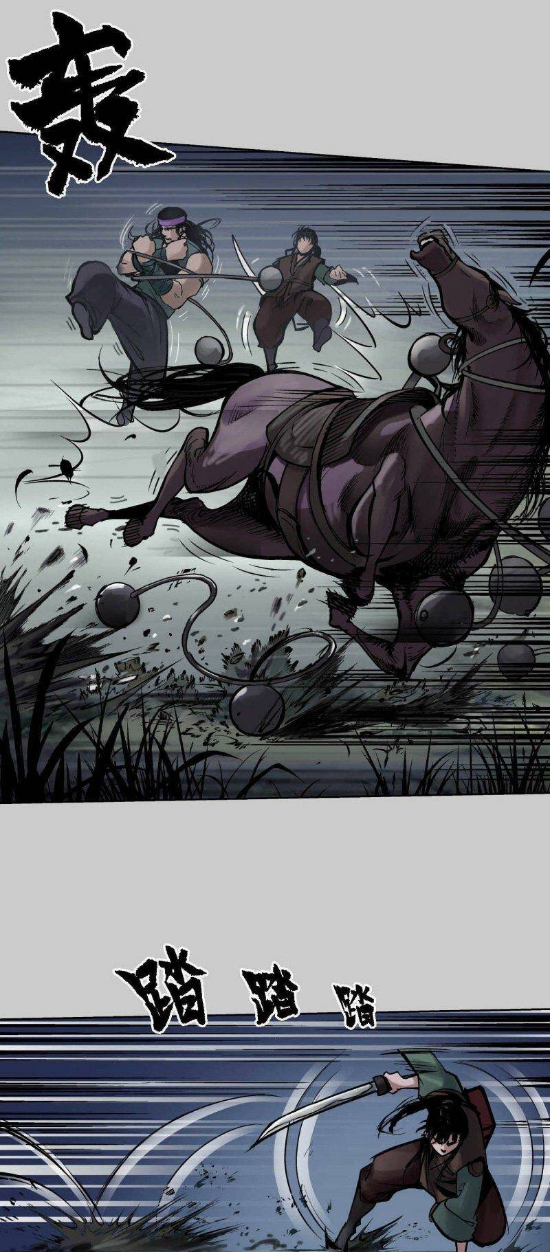 Tàng Phong Hành Chapter 83 - Trang 2