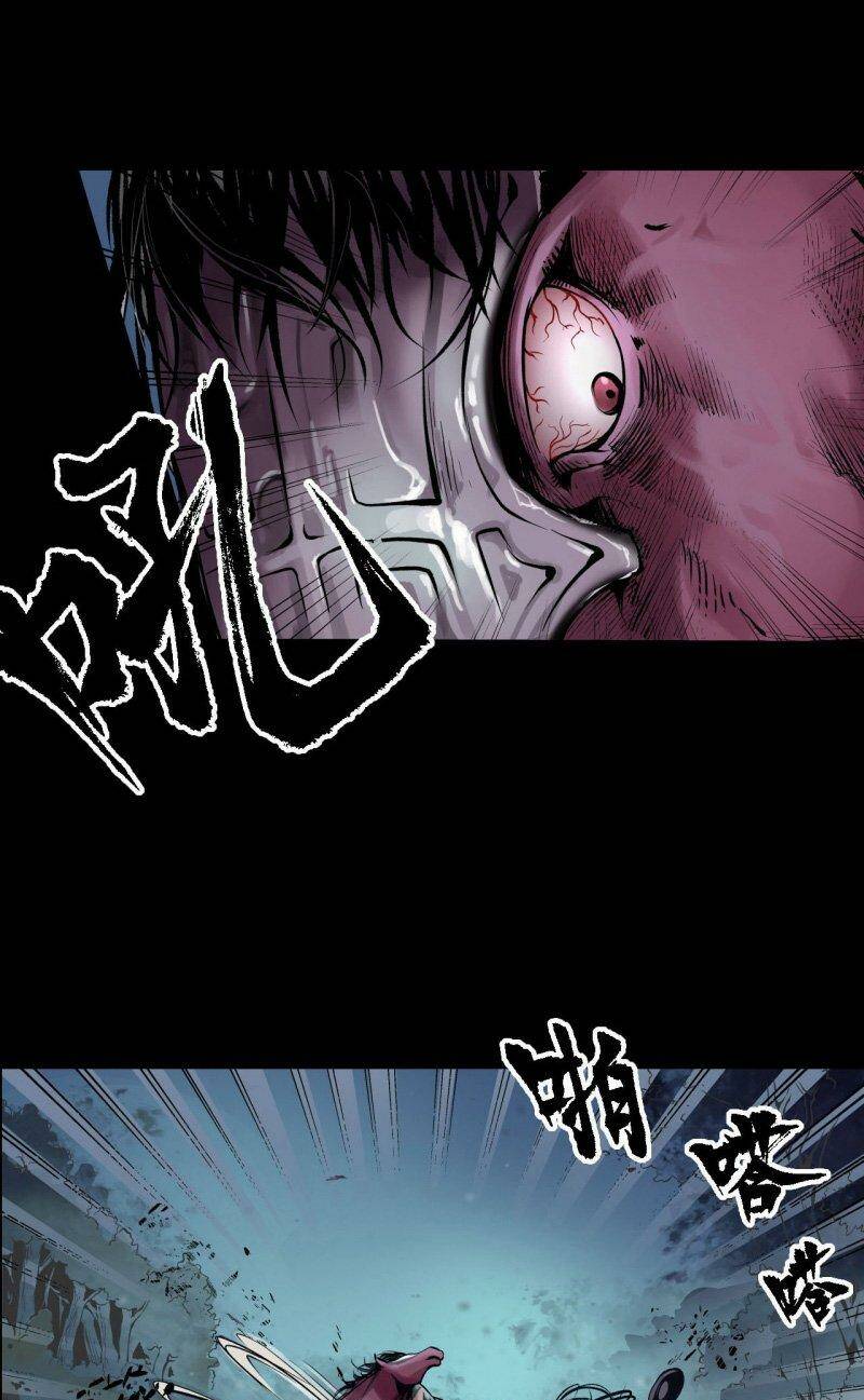 Tàng Phong Hành Chapter 88 - Trang 2