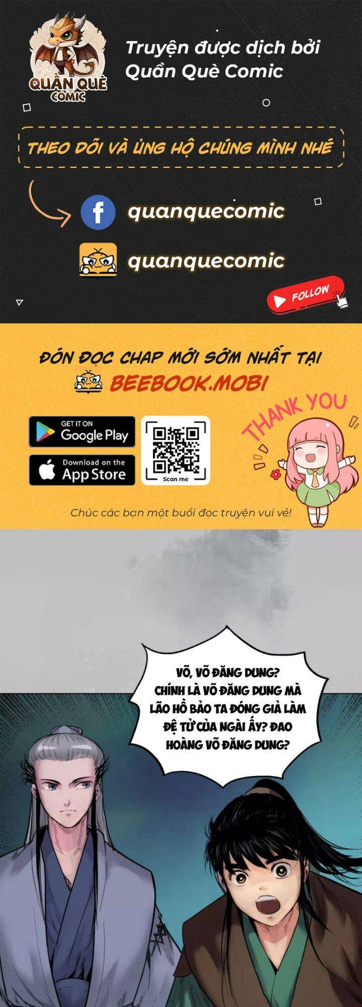 Tàng Phong Hành Chapter 106 - Trang 2