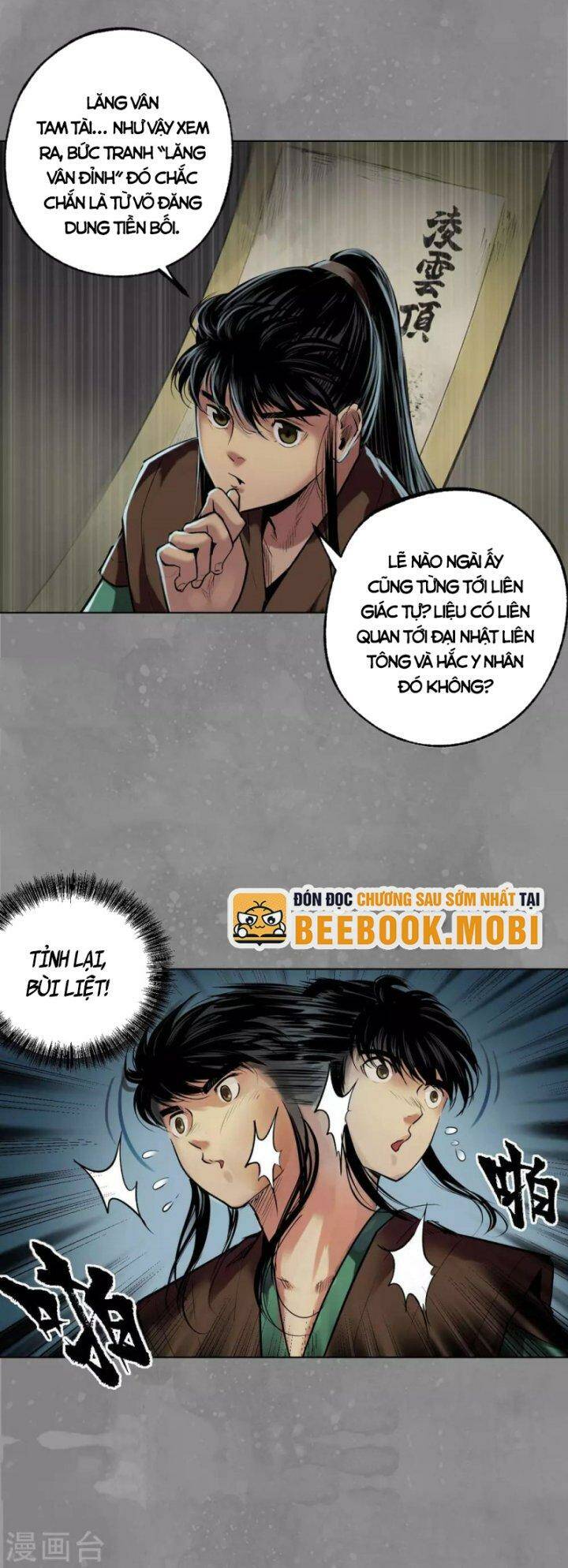 Tàng Phong Hành Chapter 106 - Trang 2