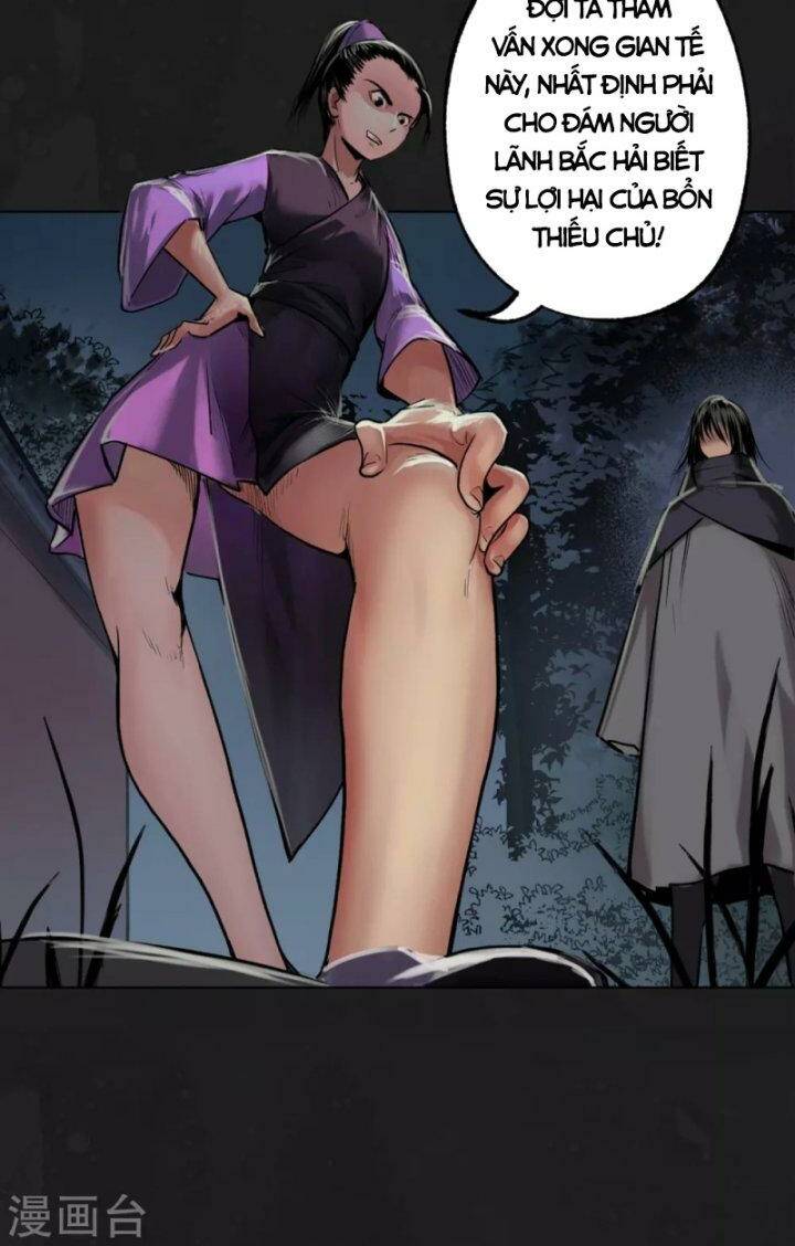 Tàng Phong Hành Chapter 110 - Trang 2