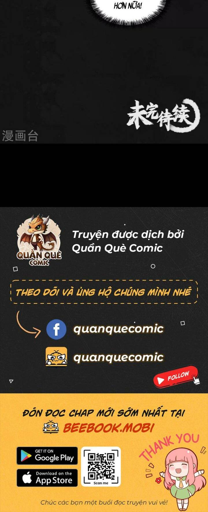 Tàng Phong Hành Chapter 110 - Trang 2