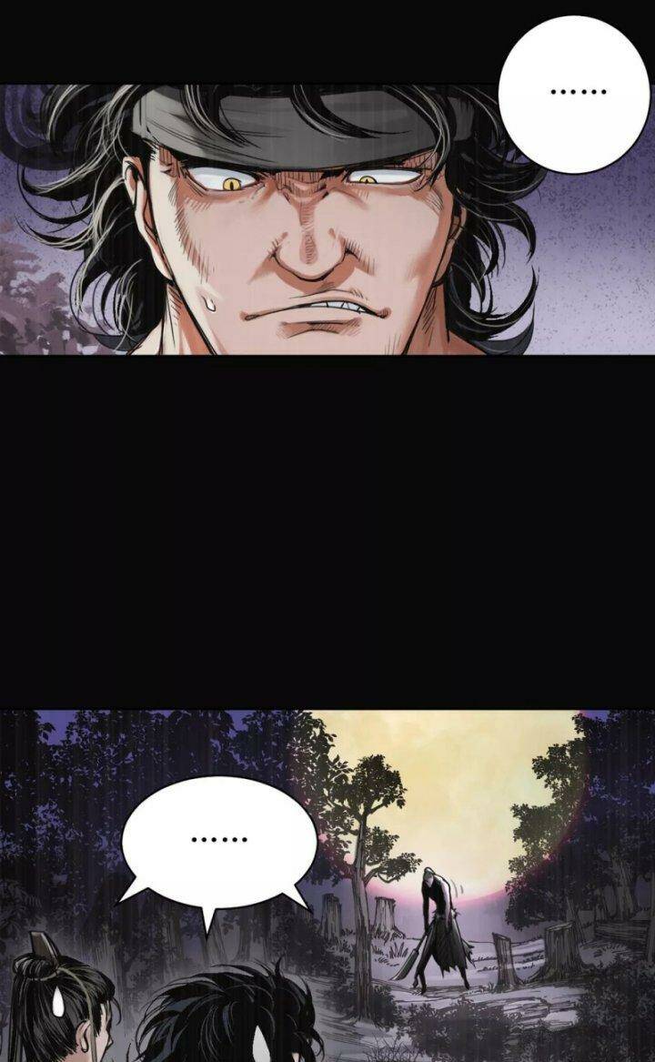 Tàng Phong Hành Chapter 119 - Trang 2