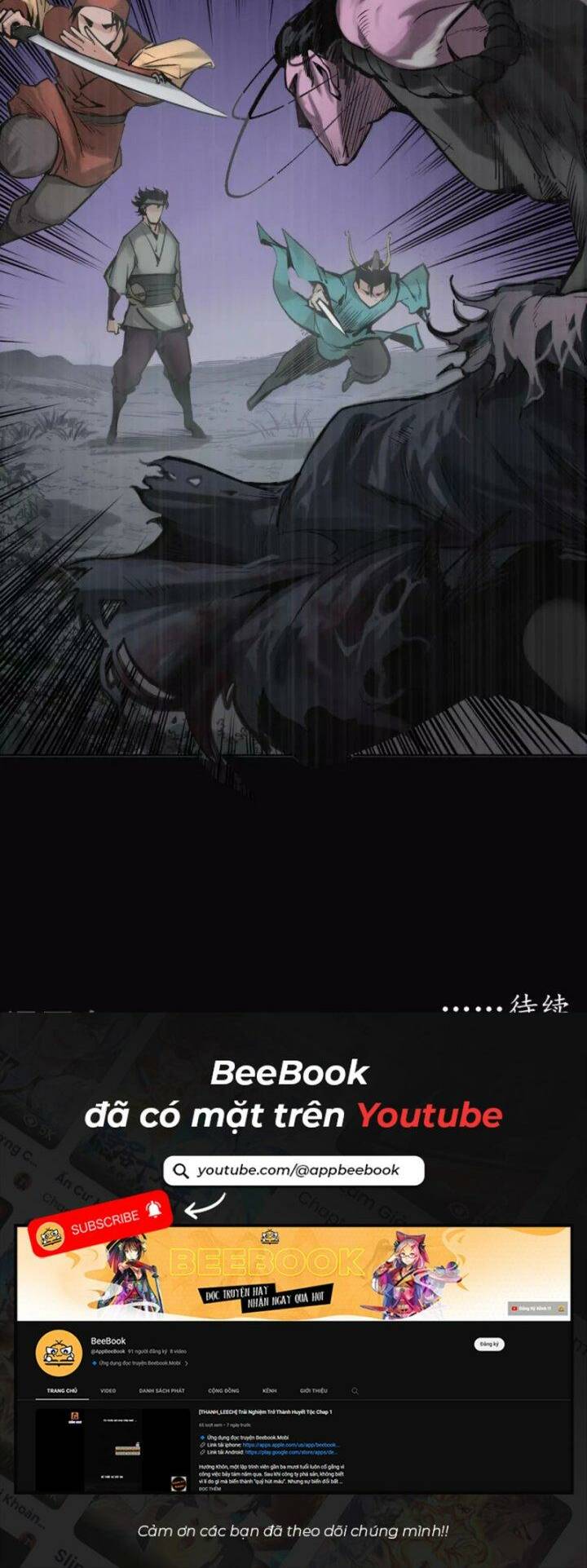 Tàng Phong Hành Chapter 119 - Trang 2