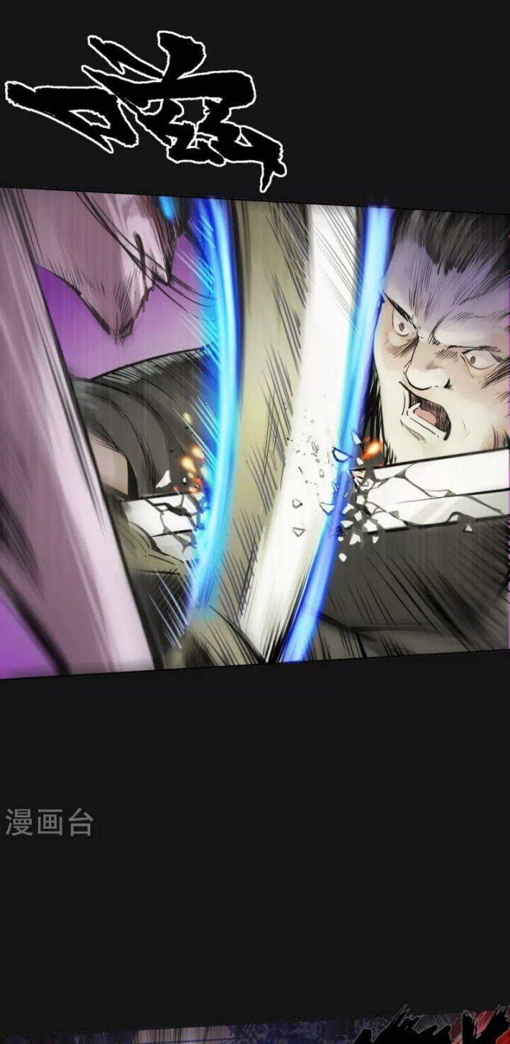 Tàng Phong Hành Chapter 119 - Trang 2