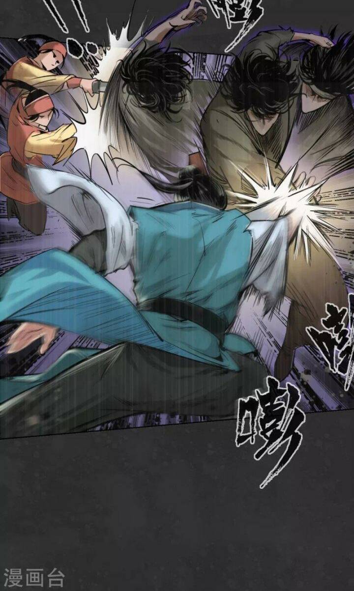 Tàng Phong Hành Chapter 121 - Trang 2