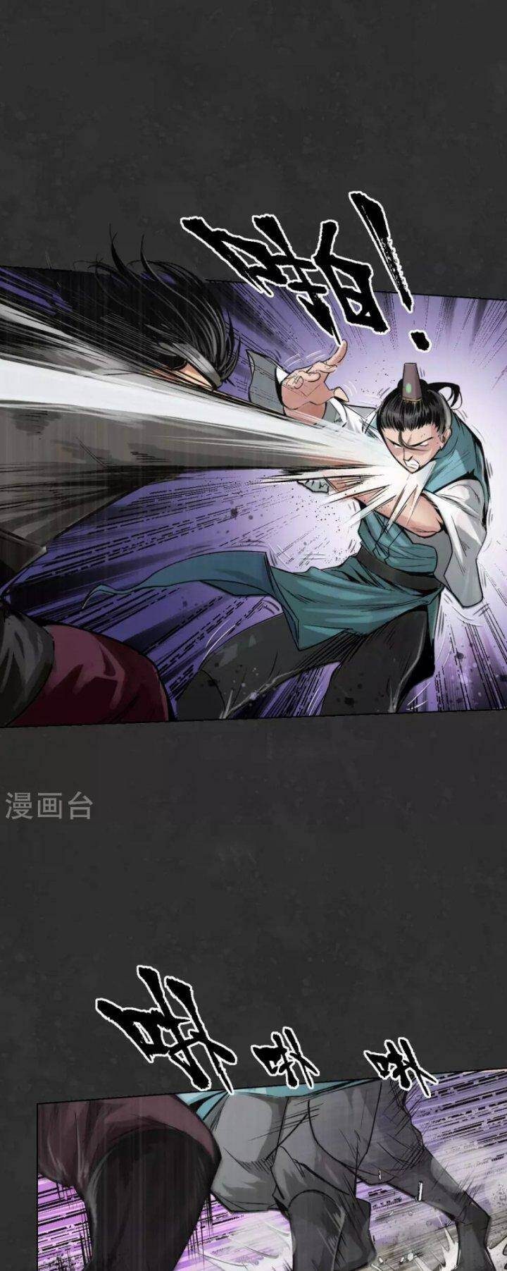 Tàng Phong Hành Chapter 121 - Trang 2